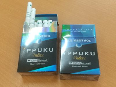 減煙から禁煙へ