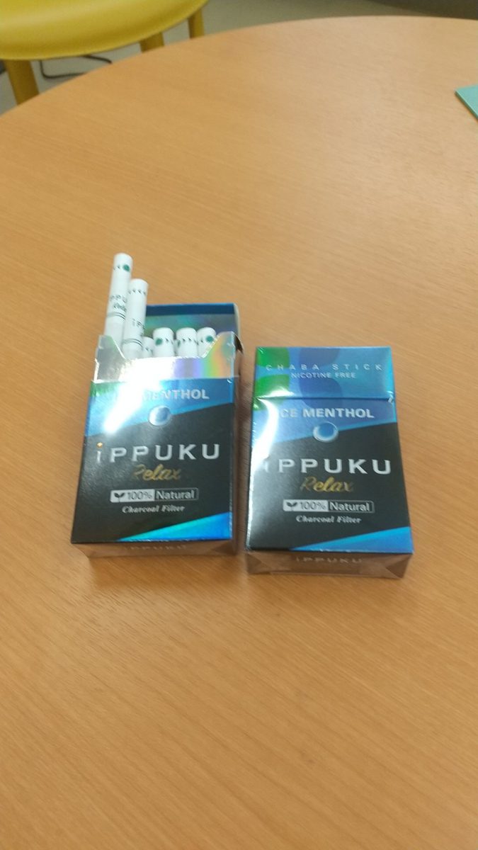 減煙から禁煙へ