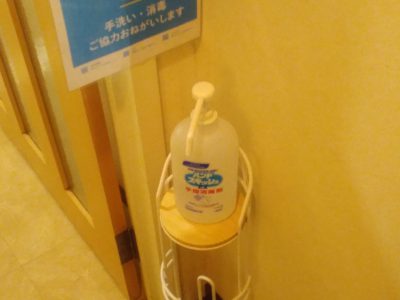 インフルエンザ流行