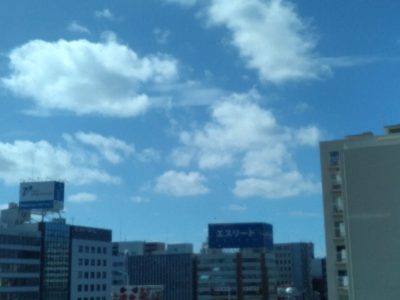 朝から