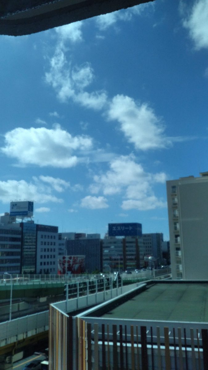 朝から