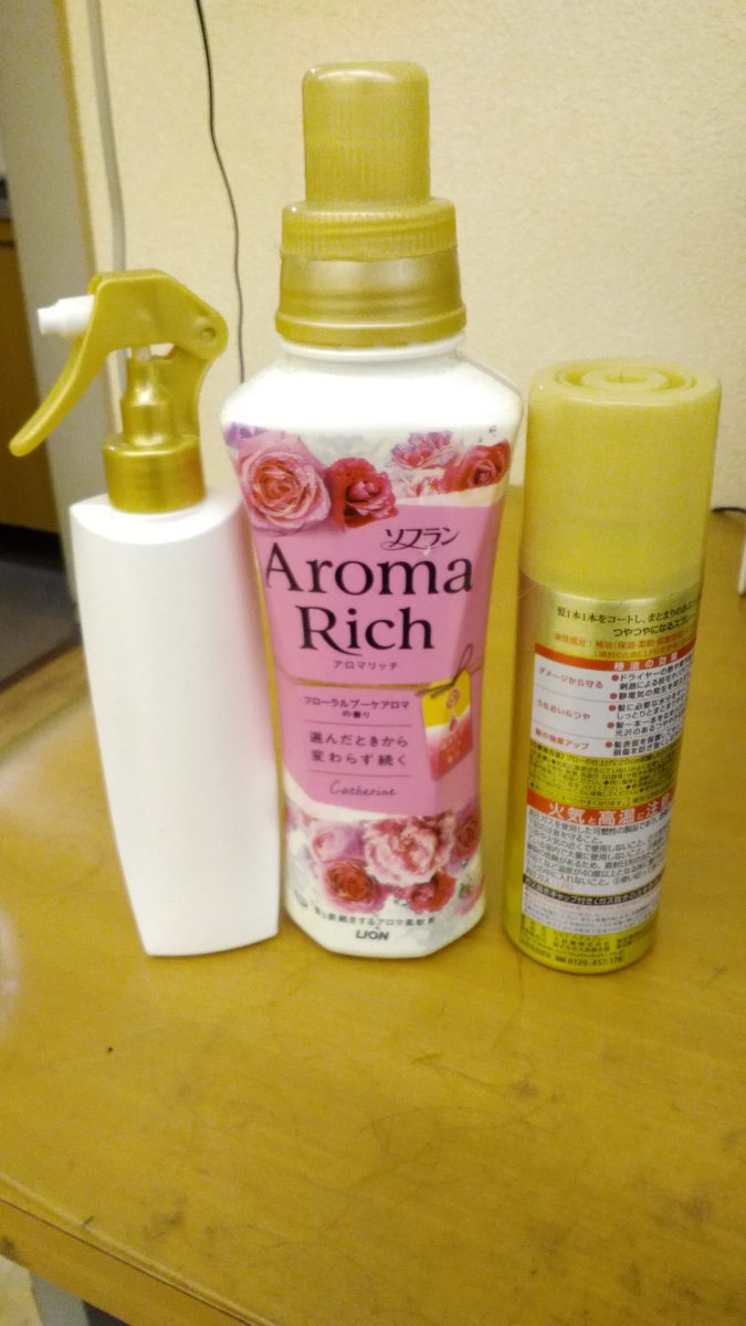 ウィッグの知恵袋