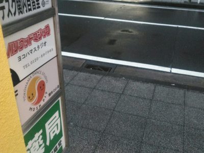 天気