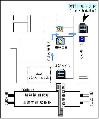 map-himeji