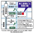map-shinsaibashi-s