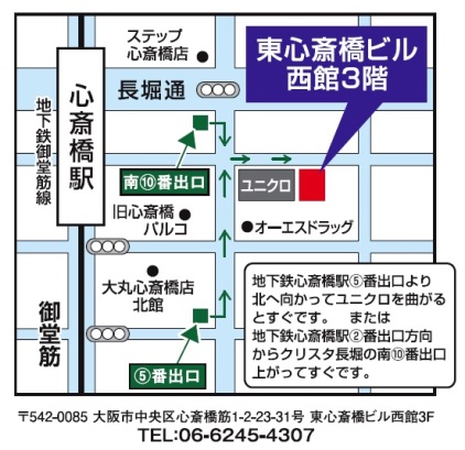 map-shinsaibashi